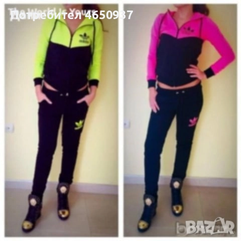 Дамски спортен екип , снимка 1