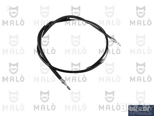 26353 ЖИЛО РЪЧНА CITROEN Jumper / FIAT Ducato / PEUGEOT Boxer 1994-2025 дължина [mm]: 2715, 890     , снимка 1