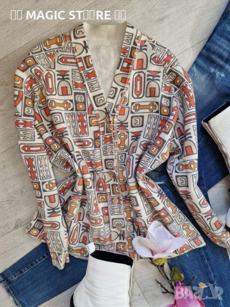 Страхотна жилетка в пастелни цветове S/M, снимка 1