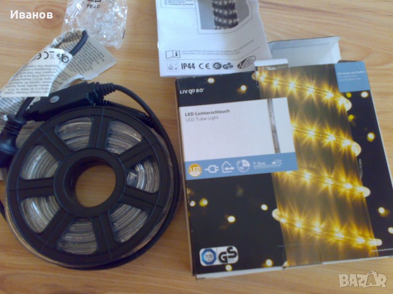  НОВИ-LED коледни светлини за дома ,градината,офиса,магазини и други, снимка 1