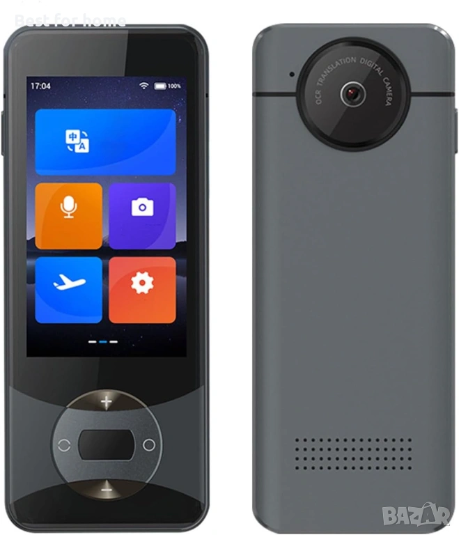 Septpenta Интелигентен двупосочен преводач,137 онлайн и 11 офлайн езика, снимка 1