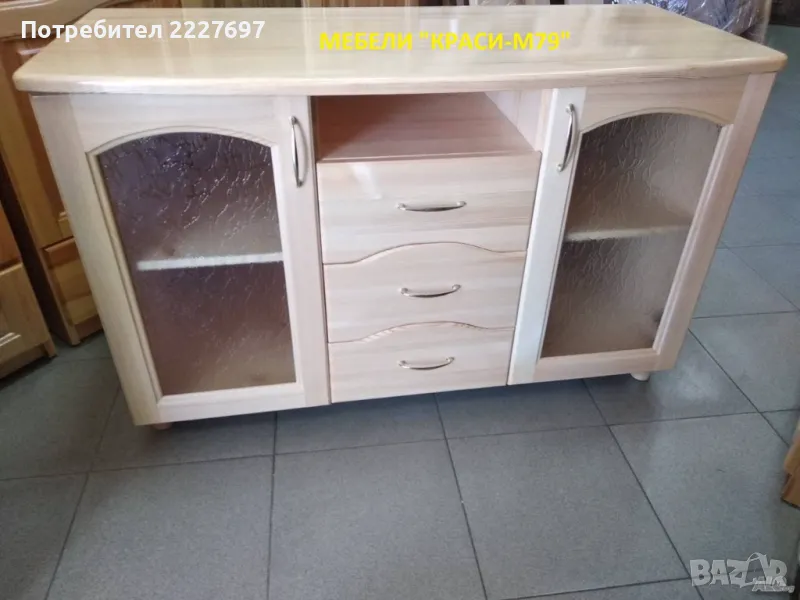 Тв барче ”Рио”-Масив., снимка 1