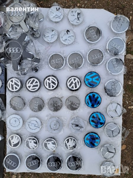 Капачки за ляти джанти на автомобили различни размери и модели., снимка 1
