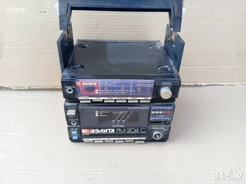 Аэлита рм-204С усилвател и дек, снимка 1