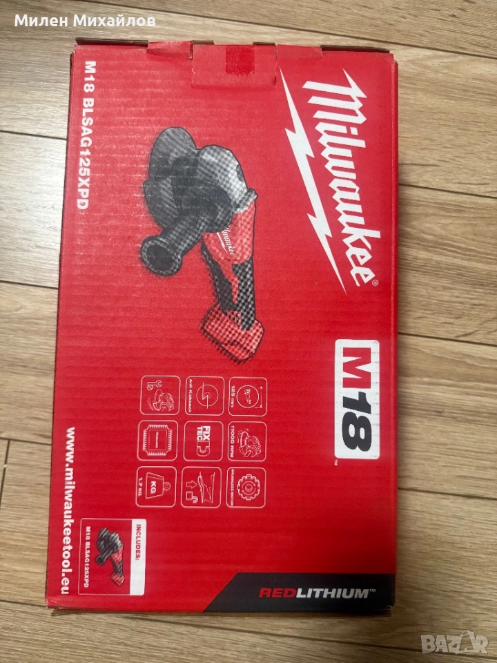 Акумулаторен безчетков ъглошлайф Milwaukee M18 BLSAG125XPD, снимка 1