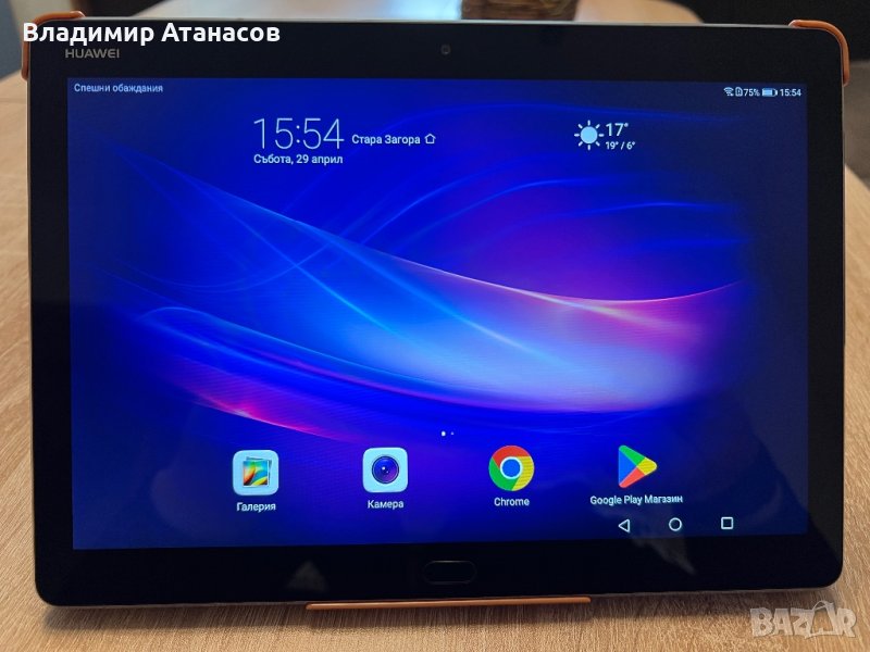 Таблет huavei mediapad m3 lite 10, снимка 1