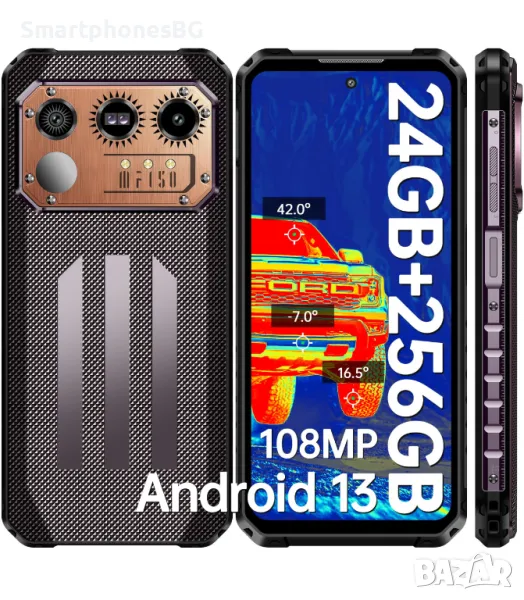IIIF150 Raptor 24GB RAM 256GB ROM,108 MP, Thermal camera с IP68 защита, снимка 1
