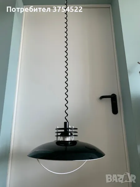 Пендел UFO, снимка 1