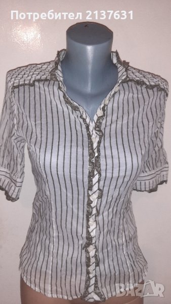 ДАМСКА  БЛУЗА Kensol - Размер S 36, снимка 1