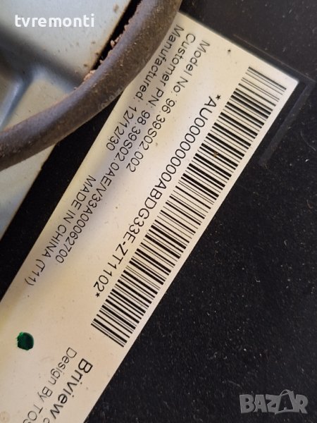 лед диоди от панел 96.39S02.002​ от телевизор TOSHIBA модел 39L2333D, снимка 1