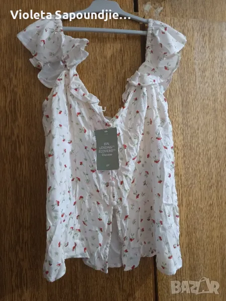 Дамски потник , снимка 1