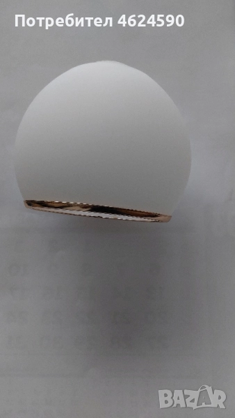 Стъкло за лампа, 3 броя, снимка 1