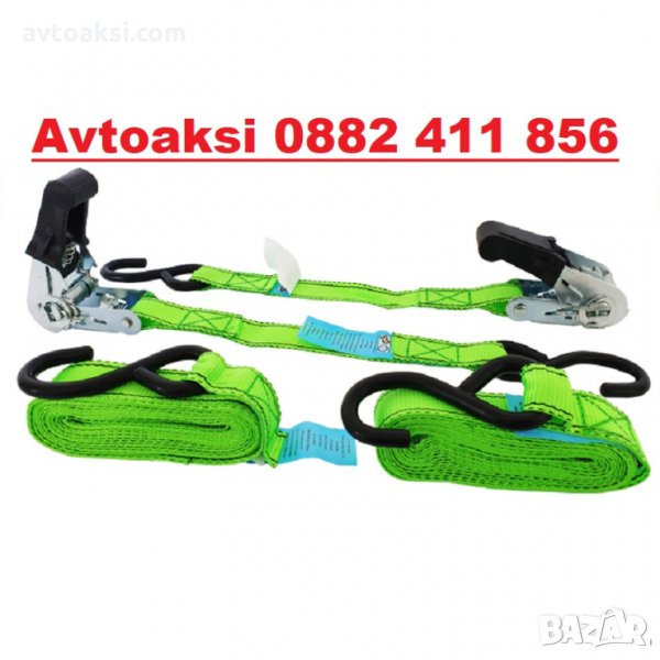 Колан за пристягане 500кг 2бр/к-т-11051, снимка 1