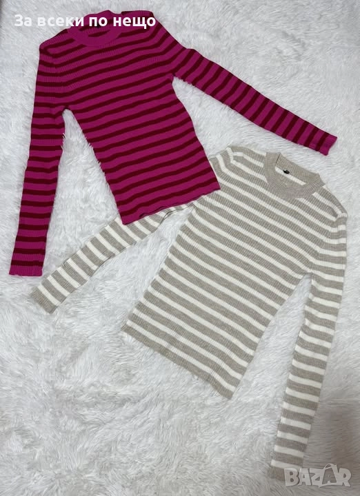 Блуза С Дълъг Ръкав Плетиво - 2 Налични Цвята Код EN2, снимка 1