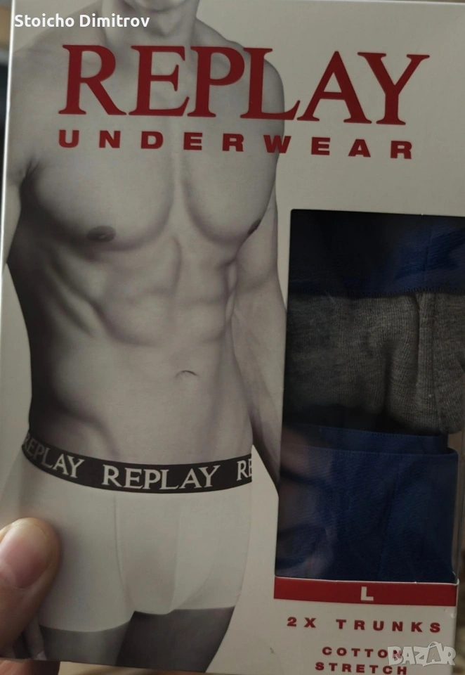 Мъжки боксери Replay, снимка 1
