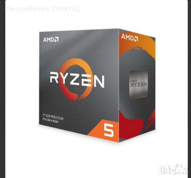 Продавам нов  процесор AMD Ryzen 5 3500X., снимка 1