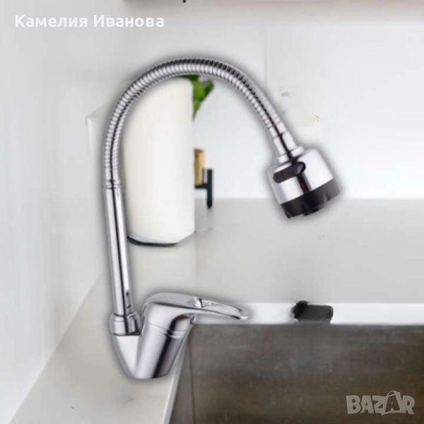 Смесител за вода с гъвкав чучур, снимка 1