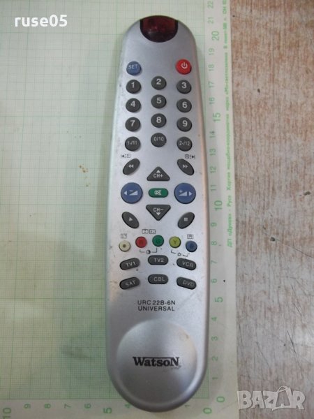 Дистанционно "WatsoN" работещо - 1, снимка 1