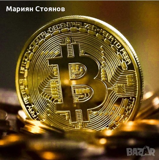 Биткойн монета Bitcoin сувенирна позлатена колекционерска монета, снимка 1