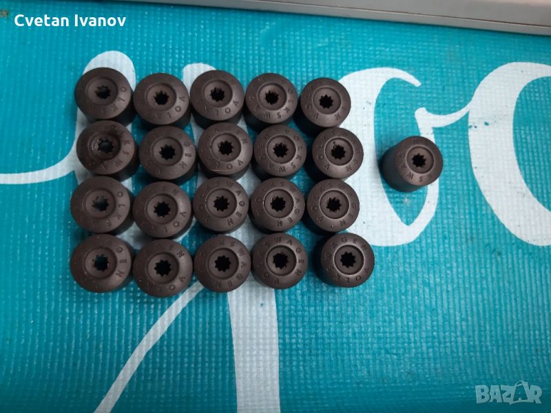 Капачки WV ,триъгълник и др., снимка 1