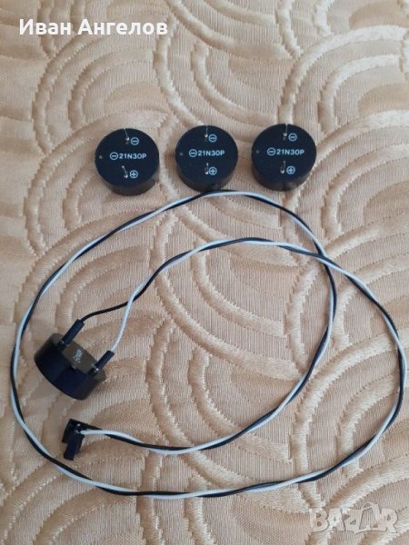 Нови зумери за звуков сигнал , снимка 1