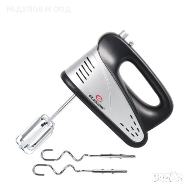 Миксер Elekom EK-9122, 200W, 5 степени / 70211, снимка 1