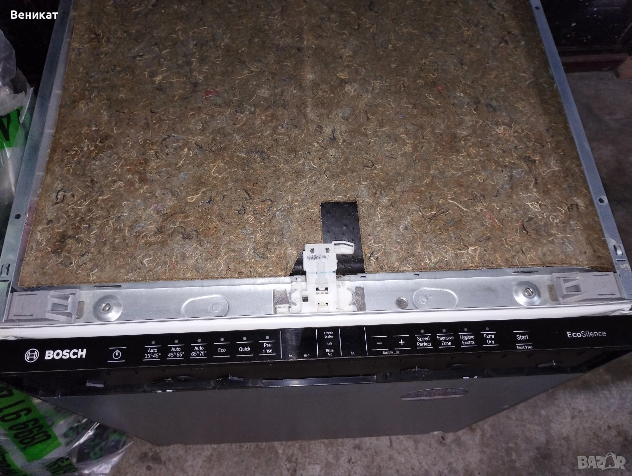 Bosch 60см. съдомиялна за вграждане , снимка 1