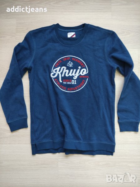 Мъжка блуза KHUJO размер XL, снимка 1