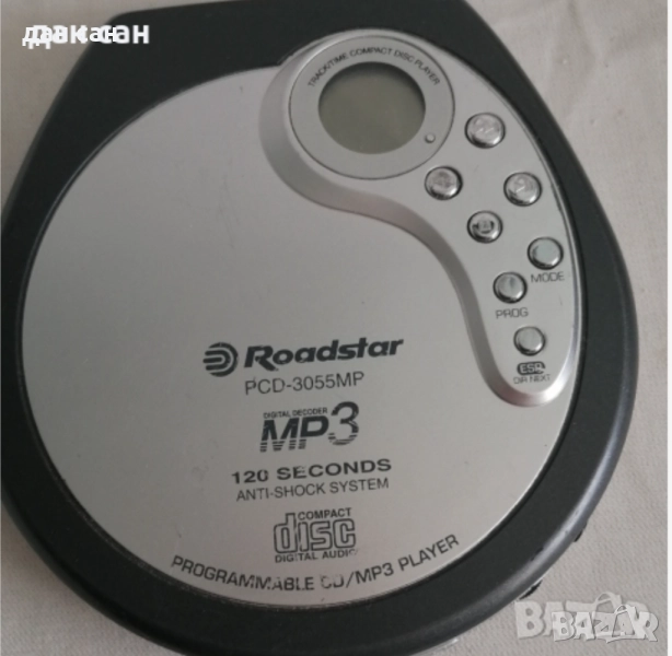 Разни cd player дискмени , снимка 1