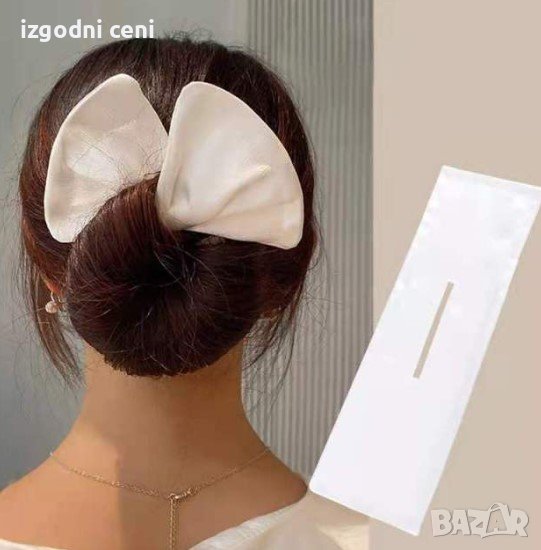 Панделка за направа на кок с огъваща се тел в бяло, снимка 1