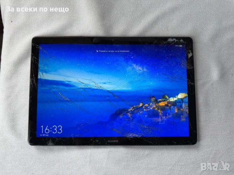 Таблет Huawei MediaPad M5 10 (CMR-W09), снимка 1