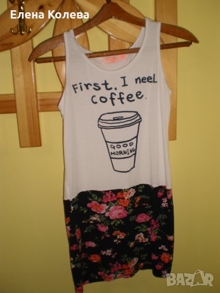 Летни потници, снимка 1