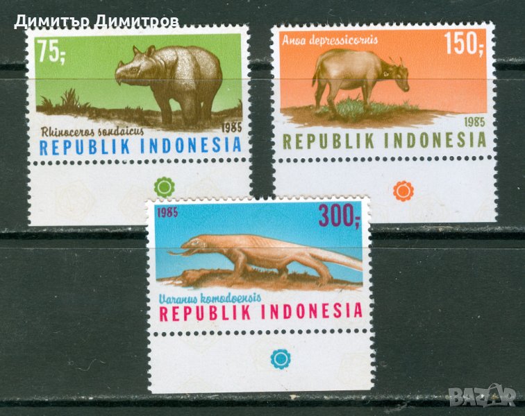 Индонезия 1985 -  пълна серия животни,чисти, снимка 1