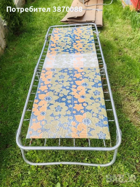 Походно легло !!!, снимка 1