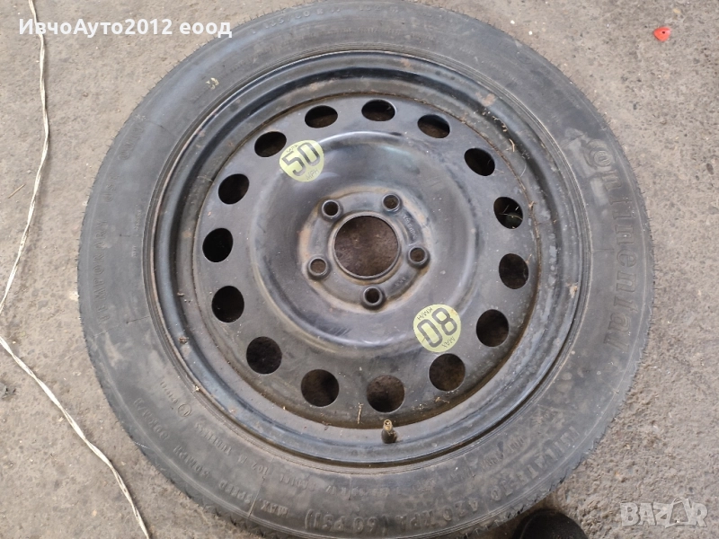 Резервна гума патерица 17 bmw, снимка 1