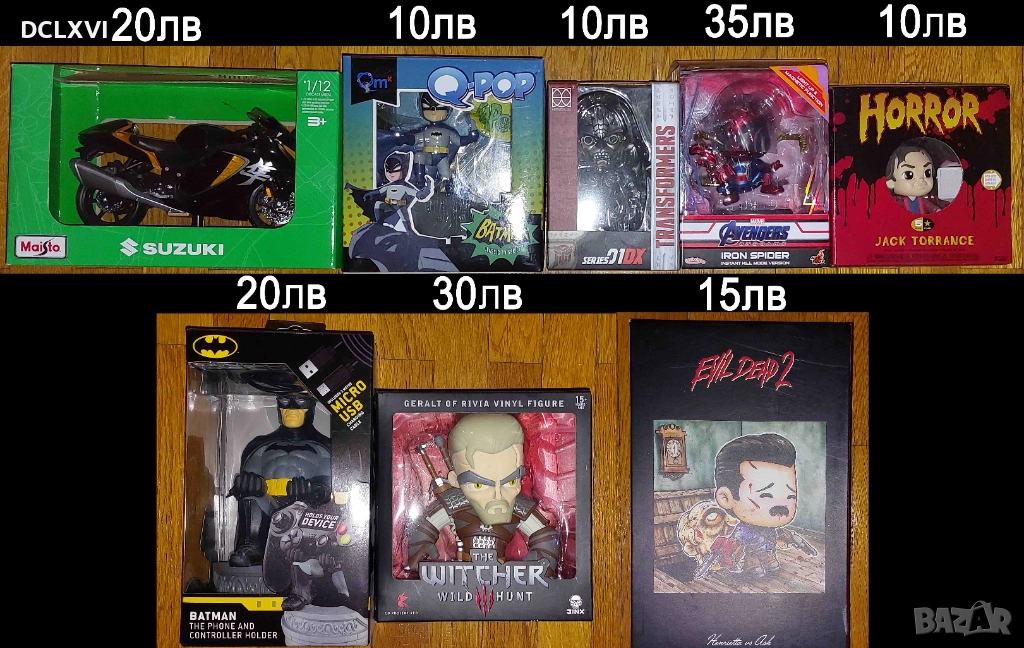 Фигурки - Batman, The Witcher, Spiderman, Evil Dead, снимка 1