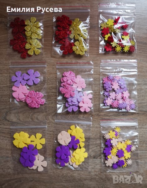 цветя от ева пяна, снимка 1