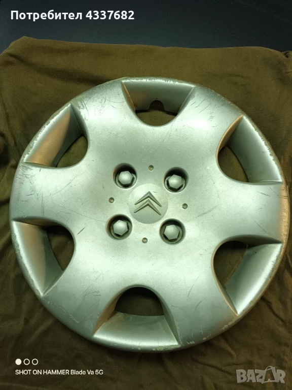 Тас за Ситроен 14 цола, снимка 1