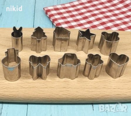 сет 10 бр малки дълбоки метални резци форми фигурки за рязане на плодове зеленчуци тесто шишчета, снимка 1