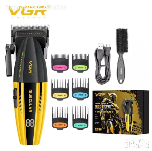 Машинка за постригване-professional- mini , снимка 1