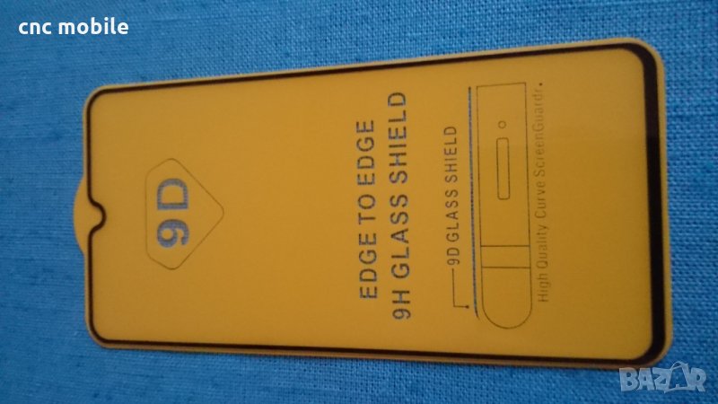 Huawei Mate 20 стъклен протектор за цял екран , снимка 1