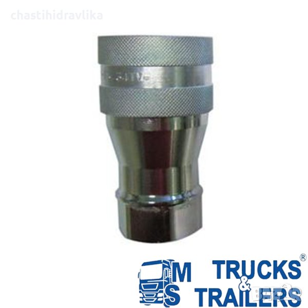 Бърза връзка 1” OMFB, снимка 1