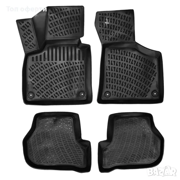 Гумени стелки RizLine съвместими с Audi A3 2006- 2013, снимка 1