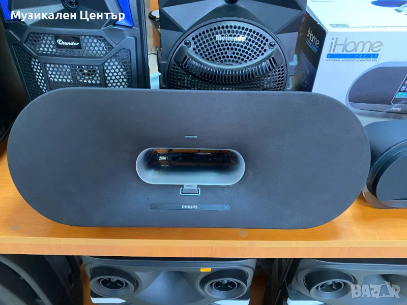 Philips DS9000/12 Докинг система, снимка 1