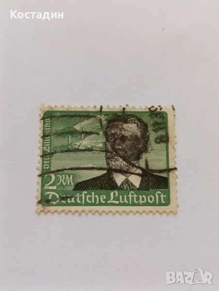 Пощенска марка Германия 1934, снимка 1