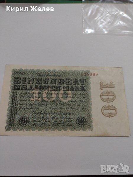 Райх банкнота - Германия - 100 Милиона марки / 1923 година - 17987, снимка 1