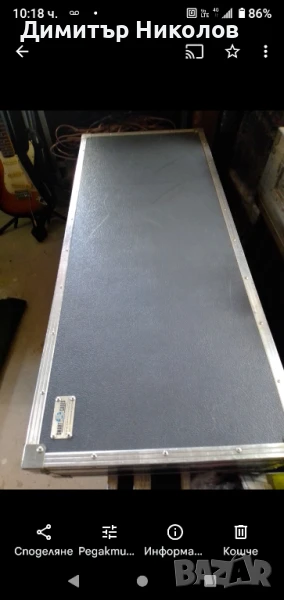 От името на приятел продавам изгодно флайд кейс за скъпа акустична китара за 329лв., снимка 1