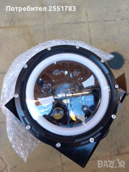 Комплект  лед  комбенирани фарове 4в1, снимка 1