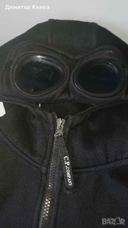 CP Company суитшърт & Luda комбат панталон, снимка 1