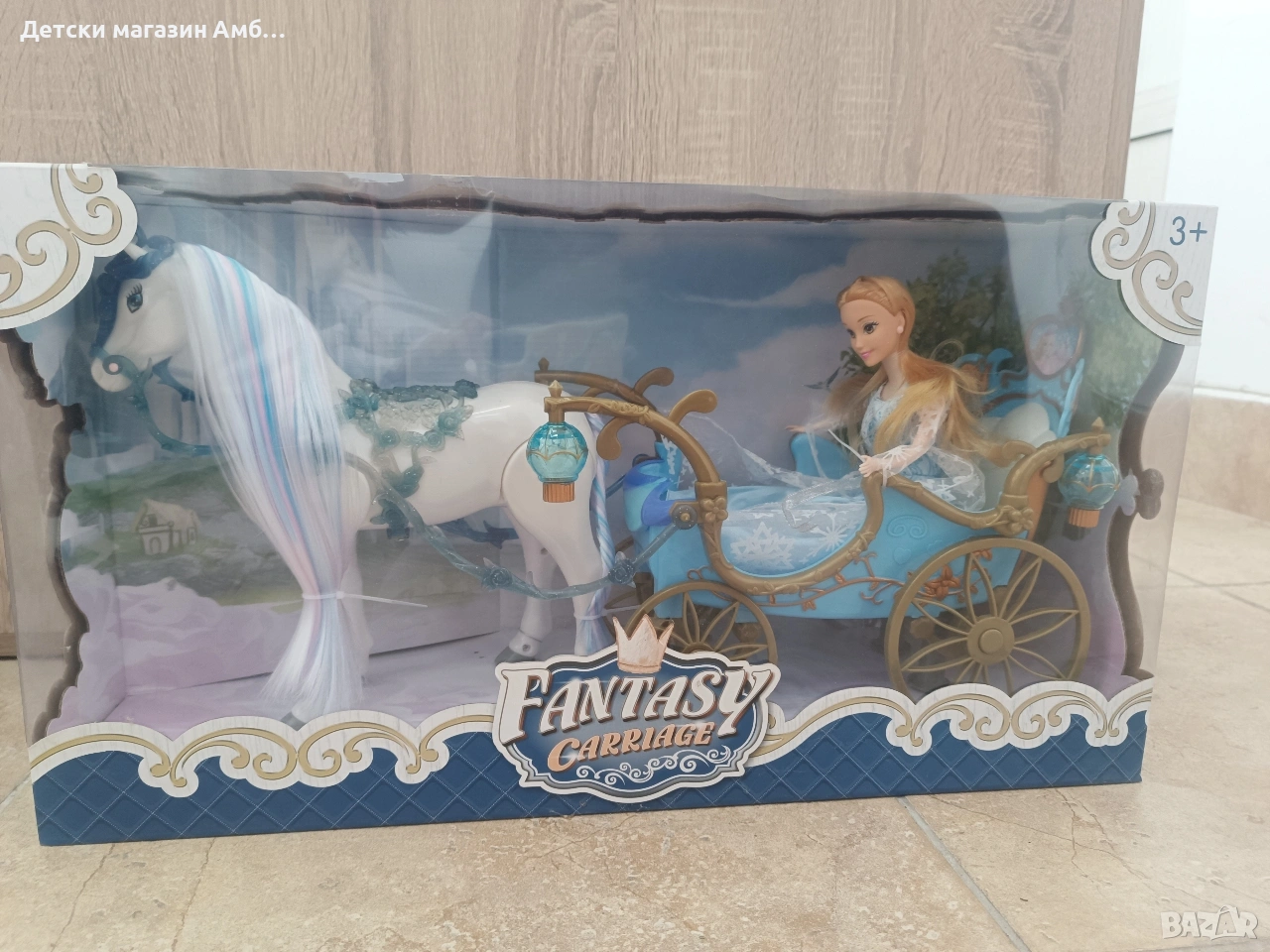 Детска каляска с кукла и конче, снимка 1